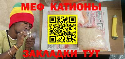 PSILOCYBIN Обнинск