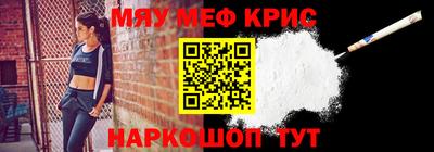 PSILOCYBIN Обнинск