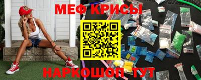 каннабис Обь