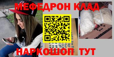 PSILOCYBIN Обнинск