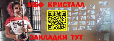 PSILOCYBIN Обнинск