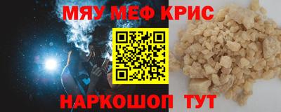 PSILOCYBIN Обнинск