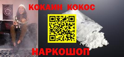 PSILOCYBIN Нягань