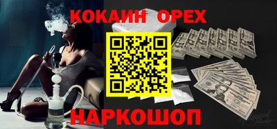 PSILOCYBIN Нягань