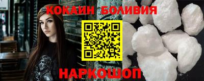 PSILOCYBIN Обнинск
