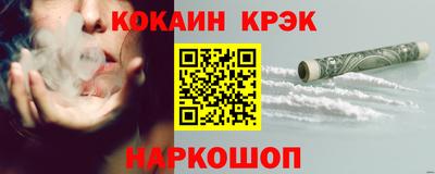 каннабис Обь