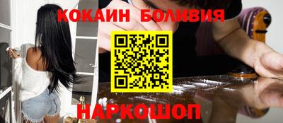 каннабис Обь