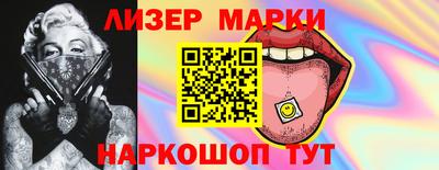 PSILOCYBIN Нягань