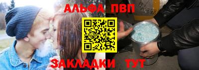 PSILOCYBIN Нягань