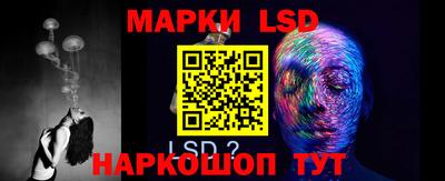 каннабис Обь