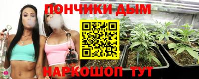 PSILOCYBIN Нягань