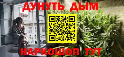 PSILOCYBIN Обнинск