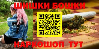 PSILOCYBIN Нягань
