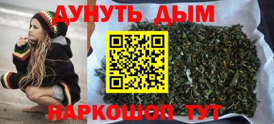 PSILOCYBIN Нягань