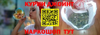 PSILOCYBIN Нягань