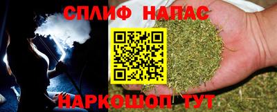 PSILOCYBIN Нягань