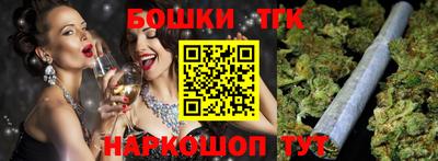 PSILOCYBIN Обнинск
