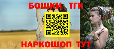 каннабис Обь
