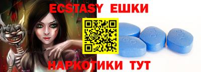каннабис Обь