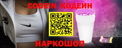 PSILOCYBIN Нягань