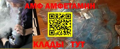 PSILOCYBIN Нягань