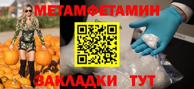 PSILOCYBIN Обнинск