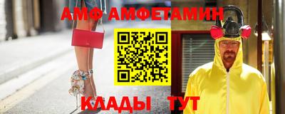 каннабис Обь
