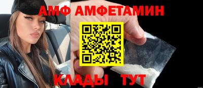 каннабис Обь