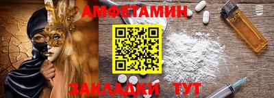 PSILOCYBIN Нягань