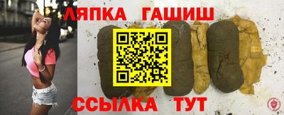 PSILOCYBIN Обнинск