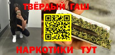 PSILOCYBIN Обнинск