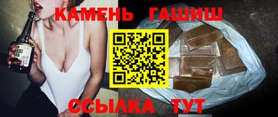PSILOCYBIN Обнинск