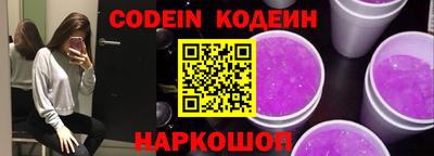 PSILOCYBIN Нягань