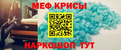 PSILOCYBIN Обнинск