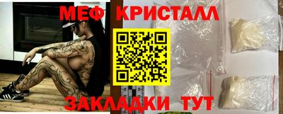 PSILOCYBIN Обнинск