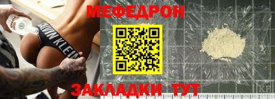 каннабис Обь